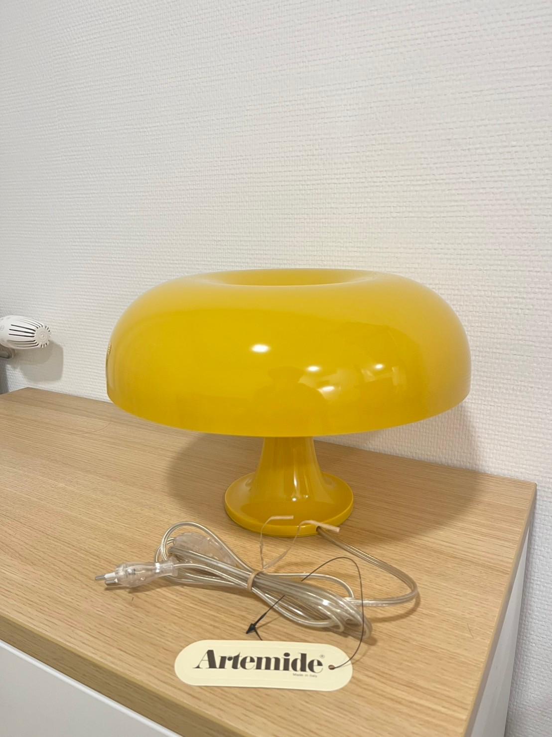 Artemide Yello Nessino Lamp